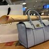 myfavebag